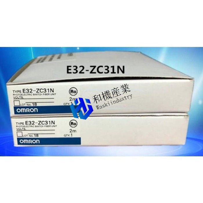 新品◆OMRON オムロン E32-ZC31N ルファイバアンプ◆6ヶ月保｜和機産業