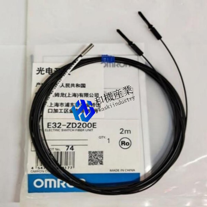 新品◆OMRON オムロン E32-ZD200E 2M 用 ファイバセンサ◆6ヶ月保 10,318円