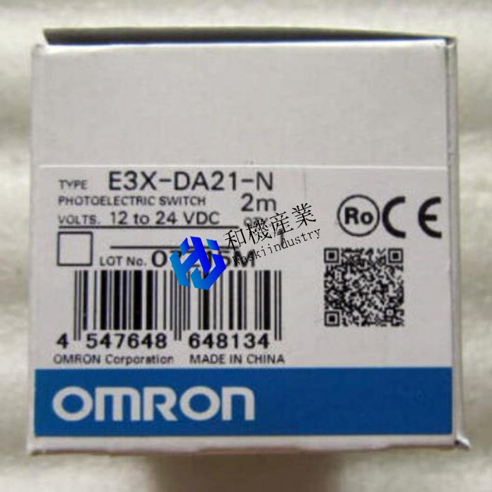 新品◆OMRON オムロン E3X-DA21-N 光ファイバ増幅器◆6ヶ月保