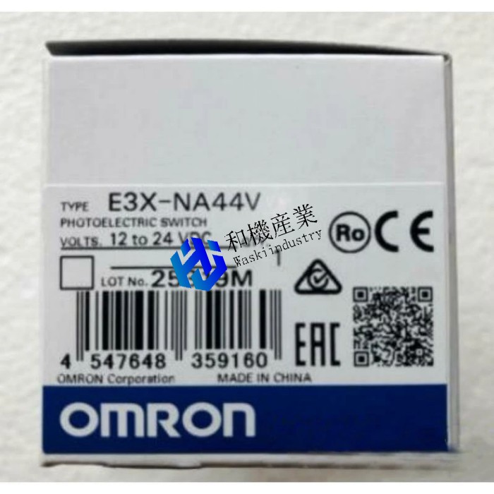 新品◆OMRON オムロン E3X-NA44V シンプルファイバアンプ◆6ヶ月保｜和機産業