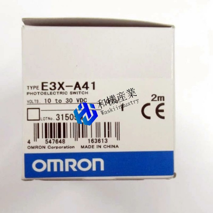 新品◆OMRON オムロン E3X-A41 光ファイバ増幅器◆6ヶ月保