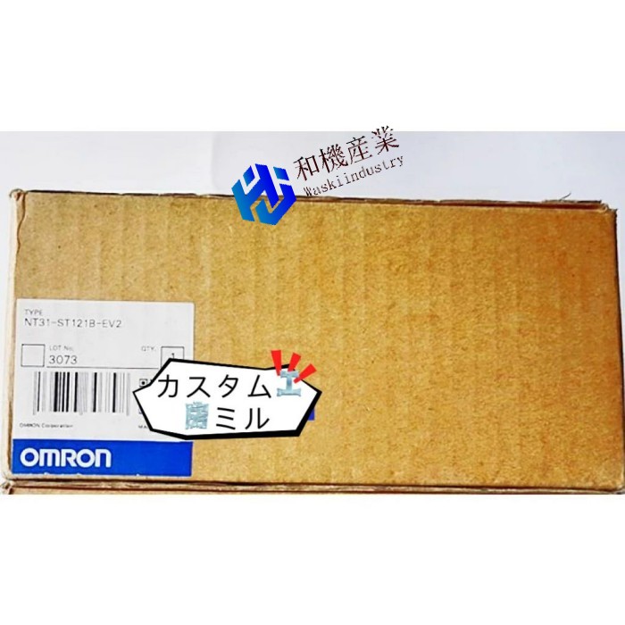 新品◆OMRON オムロン NT31-ST121B-EV2 タッチパネル◆6ヶ月保
