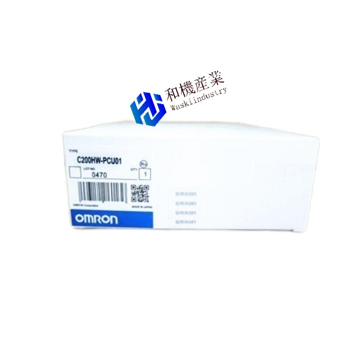 新品【 ★送料無料 】OMRON オムロン C200HW-PCU01【６ヶ月保証】｜和機産業