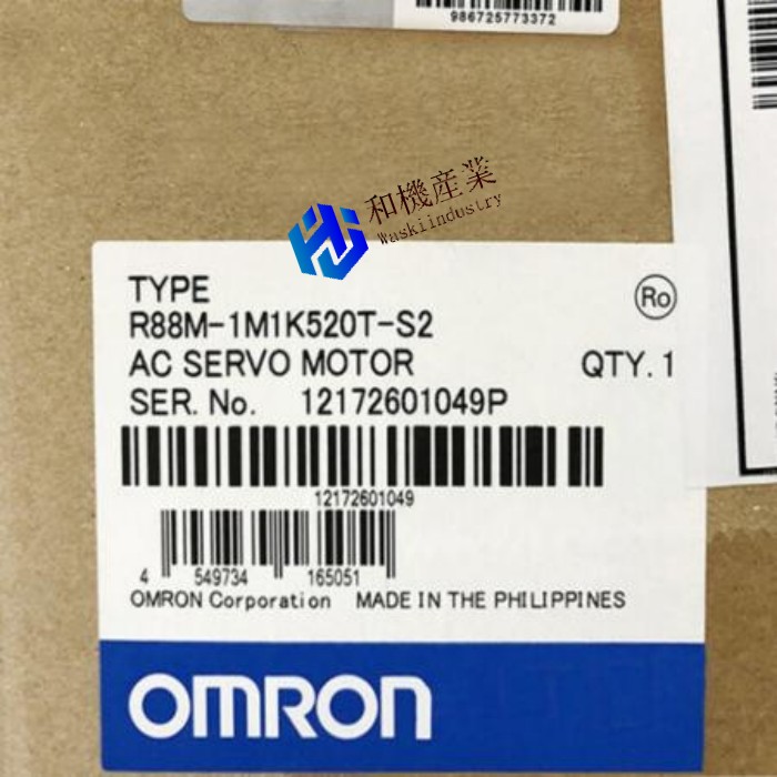 【新品★送料無料】OMRON サーボモータ R88M-1M1K520T-S2 ★【6ヶ月保証】