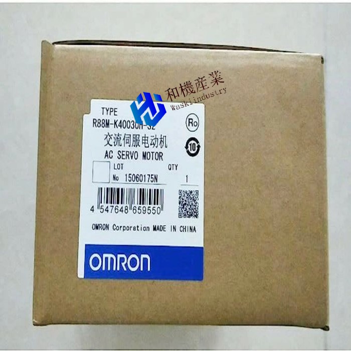 【新品★貨物輸送無料】OMRON サーボ原動機 R88M-K40030H-S2  ★【６ヶ月引き受ける】