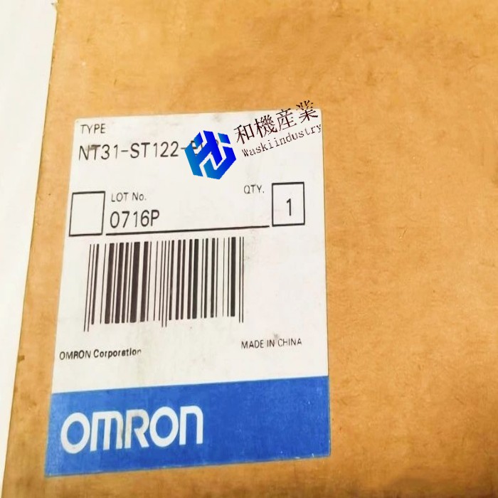 【新品★貨物輸送無料】 OMRON/オムロン タッチパネル NT31-ST122-EV2 ★【６ヶ月引き受ける】