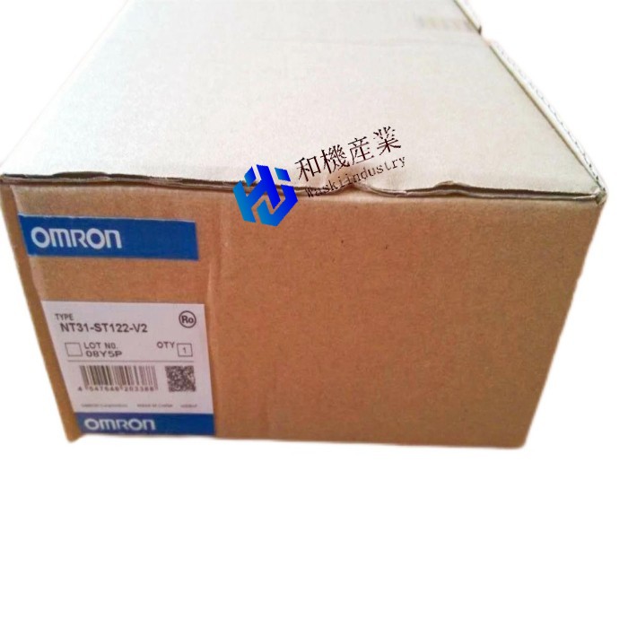 【新品★送料無料】 OMRON/オムロン タッチパネル NT31-ST122-V2 ★【6ヶ月保証】|和機産業