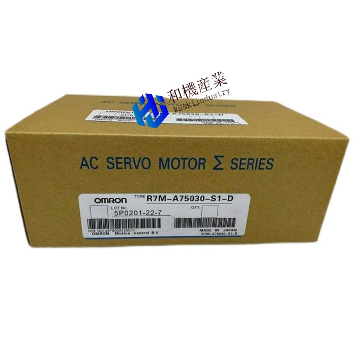 【新品★貨物輸送無料】OMRON /オムロン サーボ原動機 R7M-A75030-S1-D  ★【６ヶ月引き受ける】