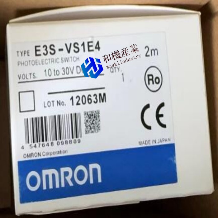 【 新品★貨物輸送無料 】OMRON オムロン E3S-VS1E4【６ヶ月引き受ける】