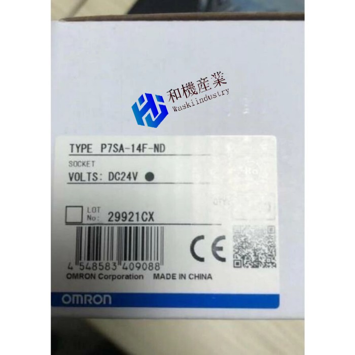 【新品★貨物輸送無料】50個仕掛ける OMRON オムロン セーフティリレーソケット P7SA-14F-ND DC24V【６ヶ月引き受ける】