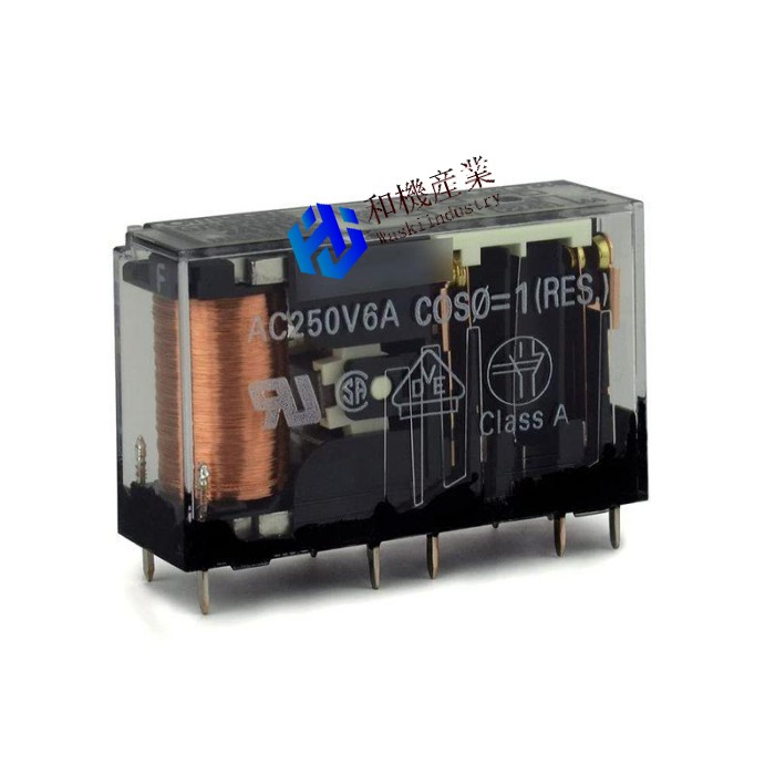 【新品★送料無料】50個入セット OMRON オムロン G7SA-2A2B DC110V 用リレー表面接続ソケット 【６ヶ月保証】