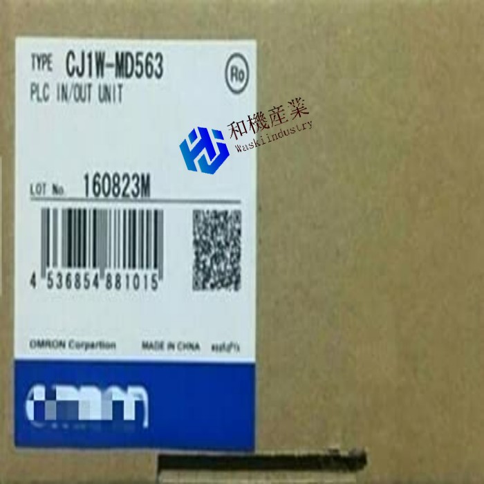 【新品★送料無料】OMORN プログラマブルコントローラ CJ1W-MD563【６ヶ月保証】その他