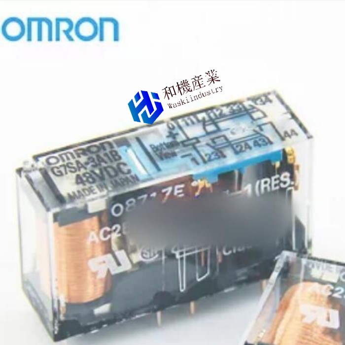 【新品★送料無料】20個入セット OMRON オムロン G7SA-3A1B DC48 用リレー表面接続ソケ ット【6ヶ月保証】|和機産業
