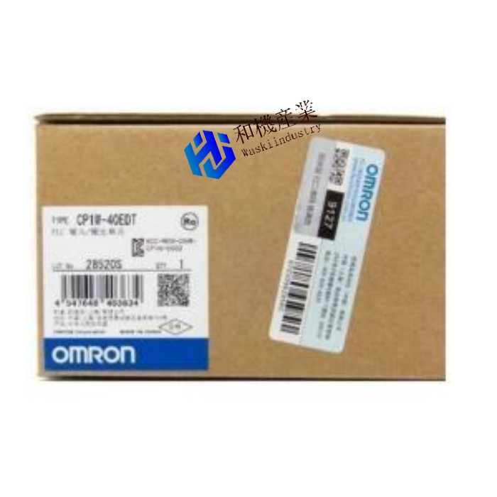 【新品★送料無料】OMRON オムロン CP1W-40EDT 【６ヶ月保証】