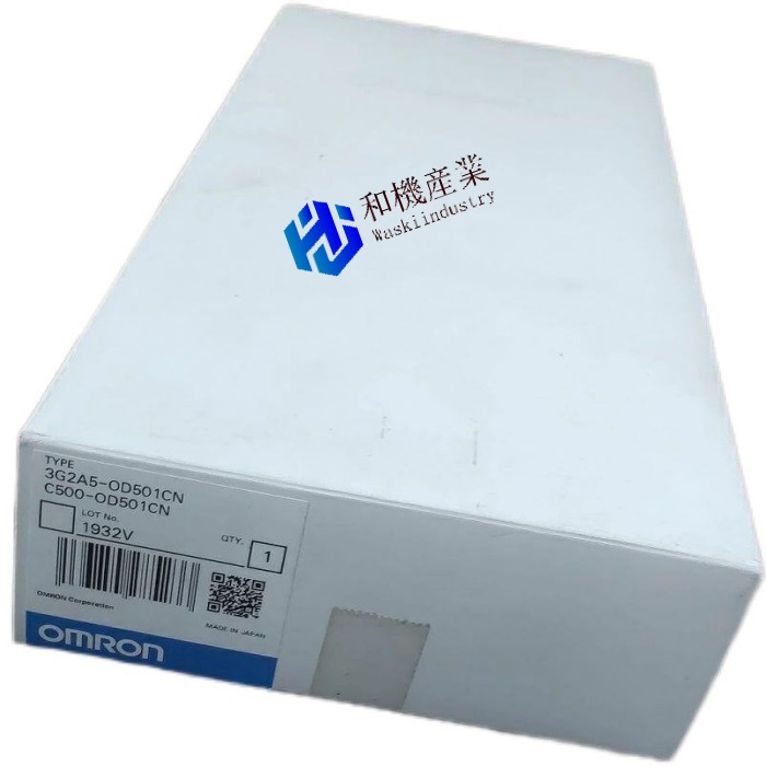 【新品★送料無料】オムロン　C500-OD501CN　PLC　TTL出力