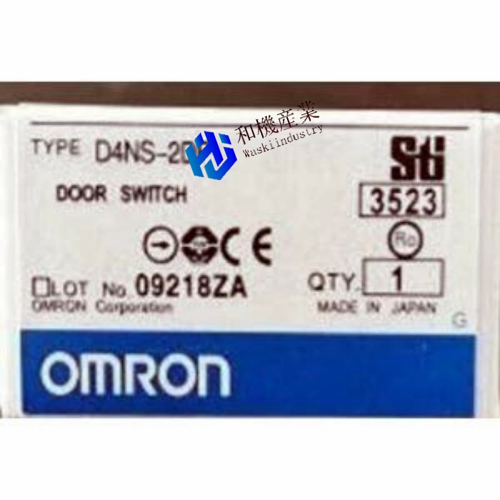 【新品★送料無料】10個入りセット OMRON D4NS-2DF 小形セーフティドアスイッチ/スライドキーユニット 【保証期間6ヶ月】|和機産業