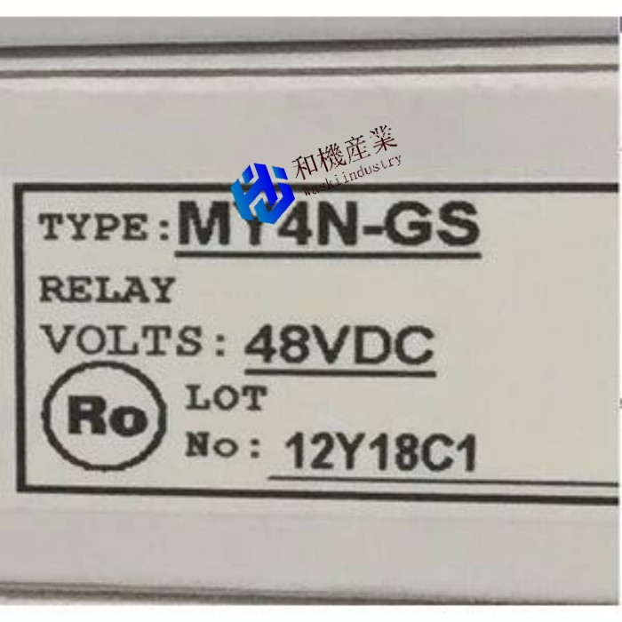 【新品★送料無料】　OMRON/オムロン 　MY4N-GS　 ミニパワーリレー　 48VDC　10個セット　　【保証期間６ヶ月】｜和機産業