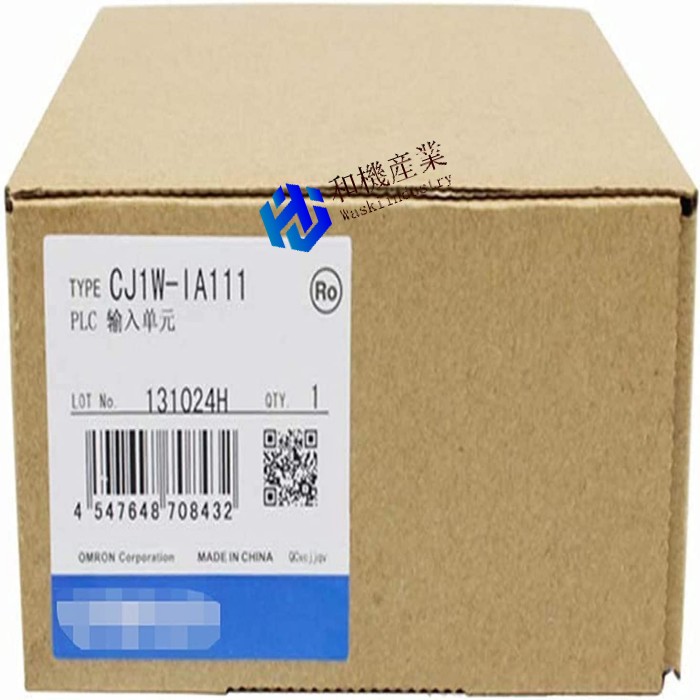 【新品★送料無料】OMRON/オムロン CJ1W-IA111 入力ユニット【6ヶ月保証】|和機産業