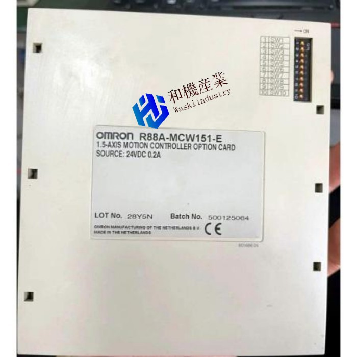 【新品★送料無料】OMRON プログラマブルコントローラαシリーズ R88A-MCW151-E【6ヶ月保証】|和機産業