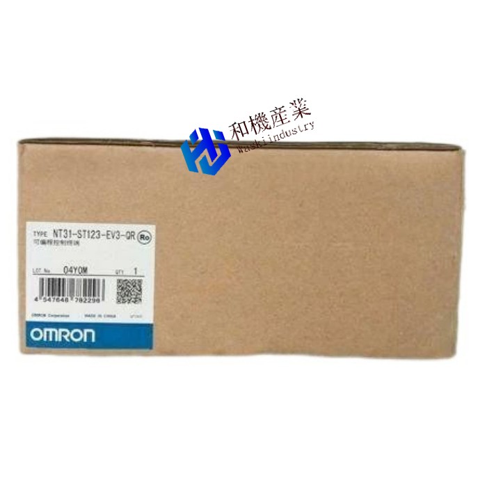 【新品★送料無料】OMRON タッチパネル NT31-ST123-EV3-QR【6ヶ月保証】|和機産業