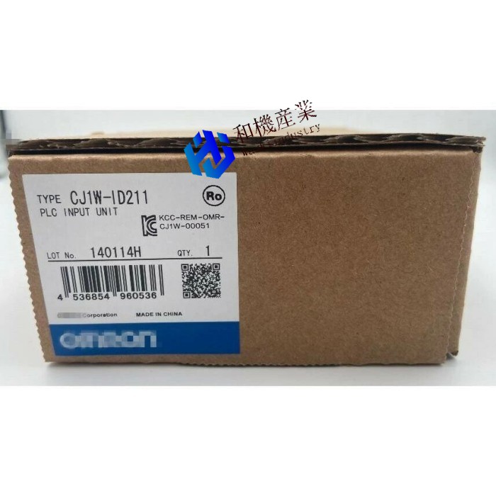 【新品★貨物輸送無料】OMRON PLC CJ1W-ID211 DCインプット社会的単位【６ヶ月引き受ける】