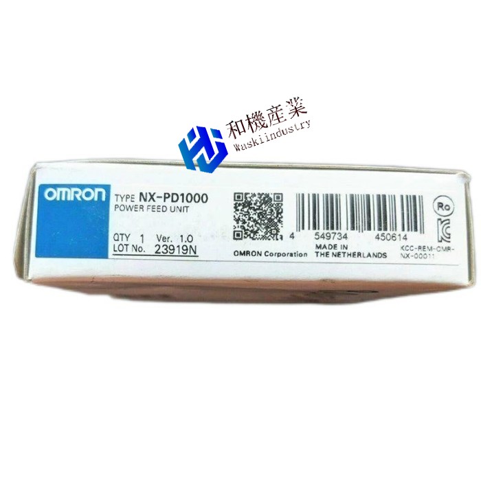 【新品★送料無料】OMRON オムロン NX-PD1000【6ヶ月保証】|和機産業