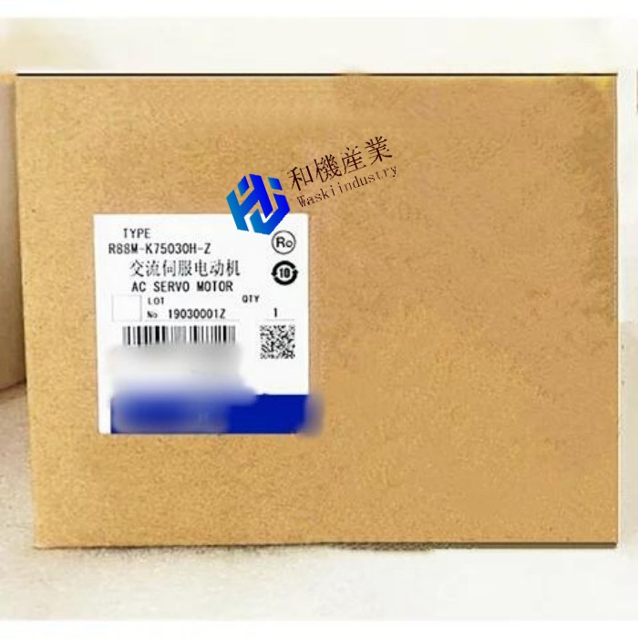 【新品★送料無料】OMRON オムロン R88M-K75030H-Z 用サーボモーター【６ヶ月保証】