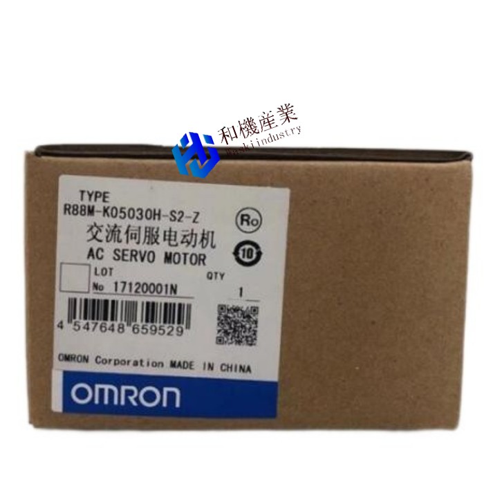 【新品★貨物輸送無料】OMRON オムロン R88M-K05030H-S2-Z 用サーボ原動機【６ヶ月引き受ける】
