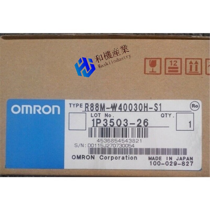 【新品★送料無料】OMRON オムロン R88M-W40030H-S1 用サーボモーター【６ヶ月保証】