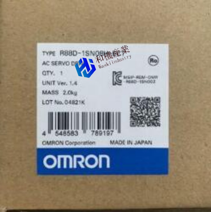 【新品★送料無料】OMRON オムロン R88D-1SN08H-ECT【6ヶ月保証】|和機産業