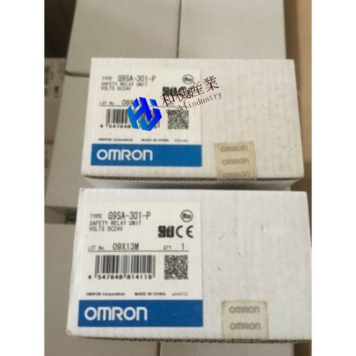 【新品★送料無料】OMRON オムロン G9SA-301-P 用 セーフティコントローラ 【６ヶ月保証】