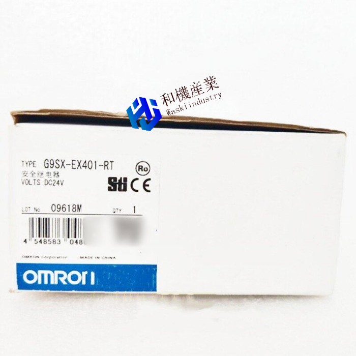 【新品★送料無料】OMRON オムロン G9SX-EX401-RT 用 セーフティコントローラ 【６ヶ月保証】 55,935円
