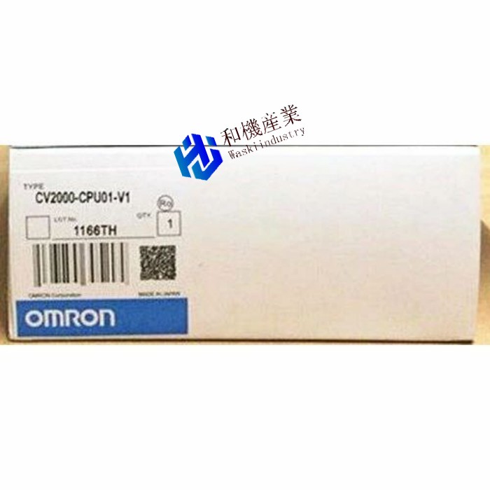 【新品★貨物輸送無料】OMRON オムロン CV2000-中央処理装置01-V1 中央処理装置単一のもの 【６ヶ月引き受ける】