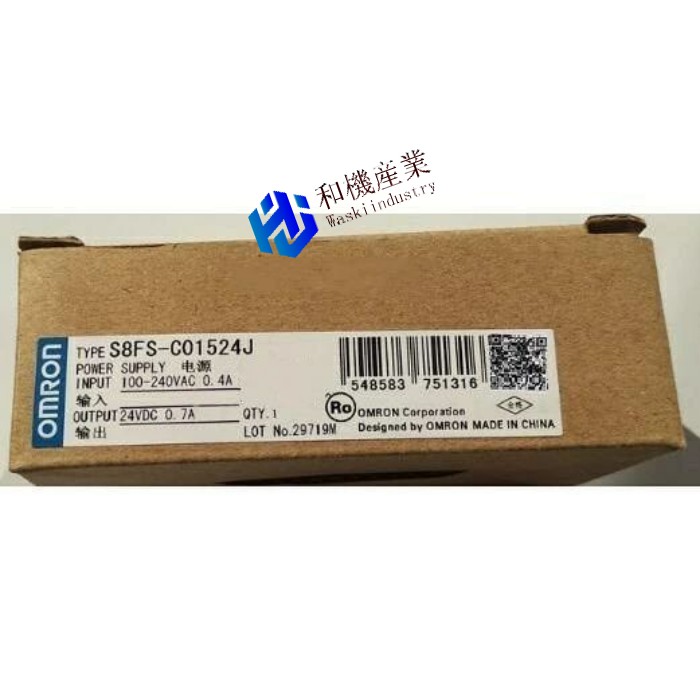 【新品★送料無料】OMRON オムロン S8FS-C01524J 24VDC 0.7A 用 スイッチ電源【６ヶ月保証】