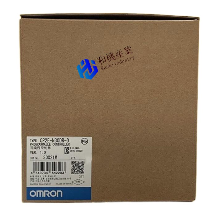 【新品★送料無料】OMRON オムロン CP2E-N30DR-D 用プログラマブル コントローラ【６ヶ月保証】
