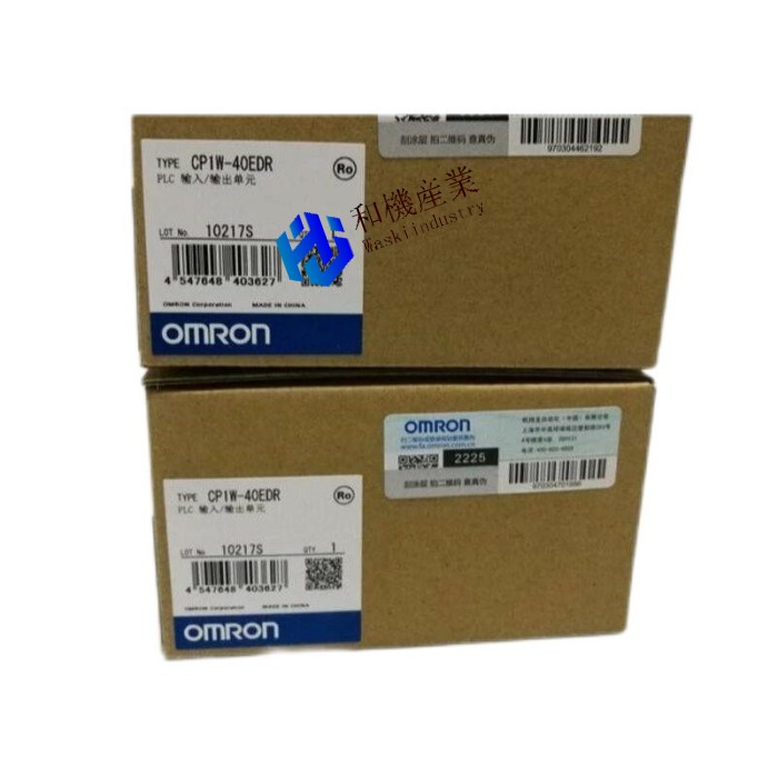 【新品★送料無料】OMRON/オムロン CPUユニット CP1W-40EDR【６ヶ月保証】｜和機産業