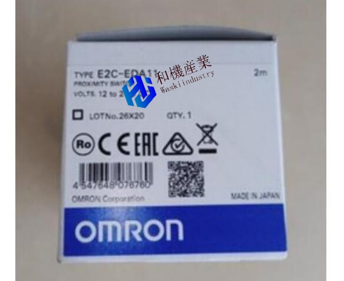 【新品★送料無料】OMRON/オムロン　E2C-EDA11　アンプ分離近接センサー【６ヶ月保証】