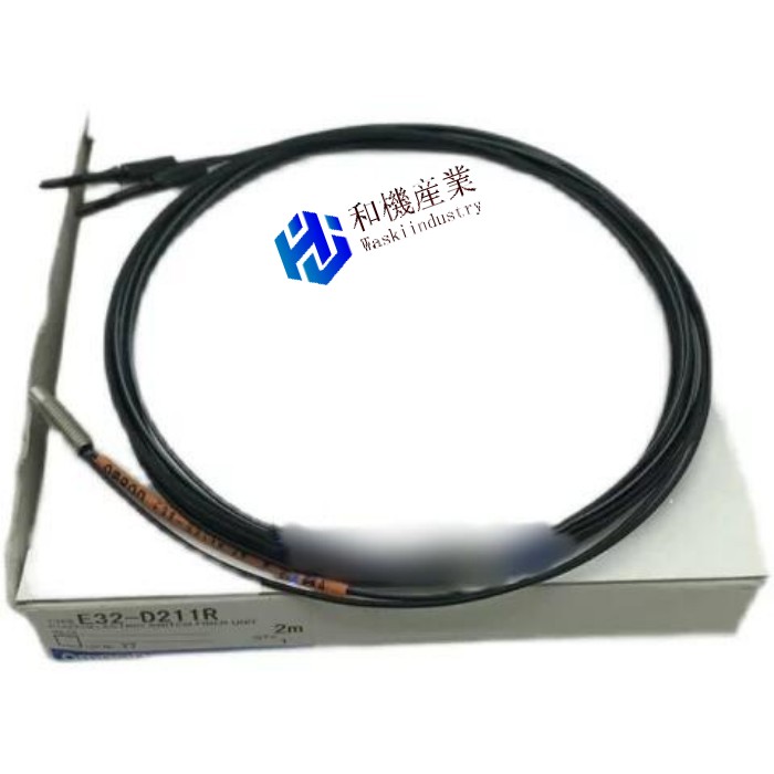 【新品★送料無料】OMRON オムロン E32-D211R 2M 用 ファイバセンサ【6ヶ月保証】|和機産業