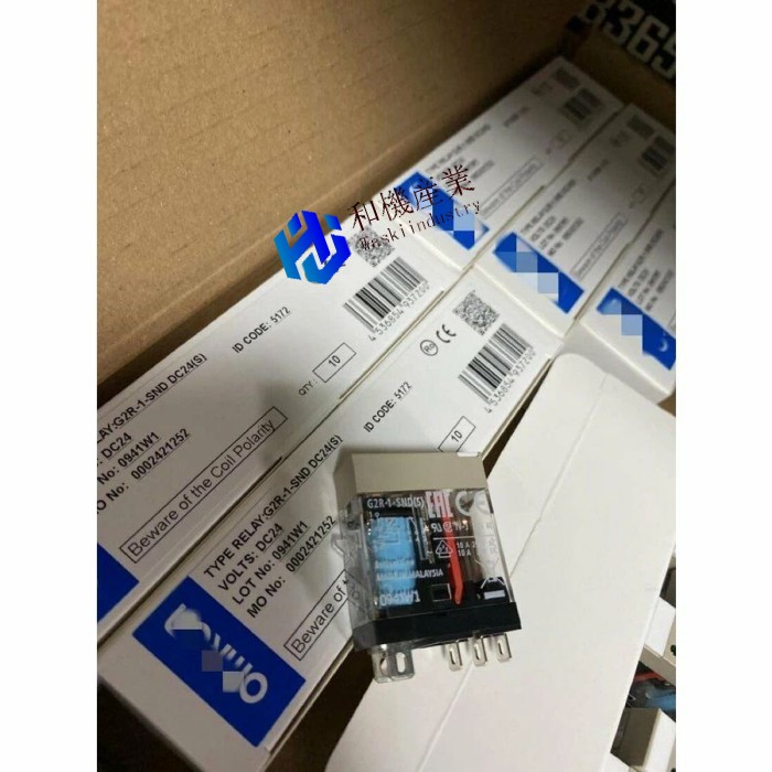 【新品★送料無料】 50個入りセット OMRON オムロン リレー 表面接続ソケット G2R-1-SND （S） DC24V【６ヶ月保証】