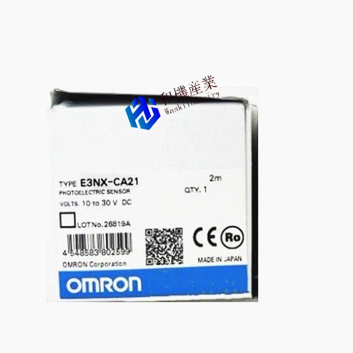 【新品★送料無料】OMRON オムロン E3NX-CA21【６ヶ月保証】