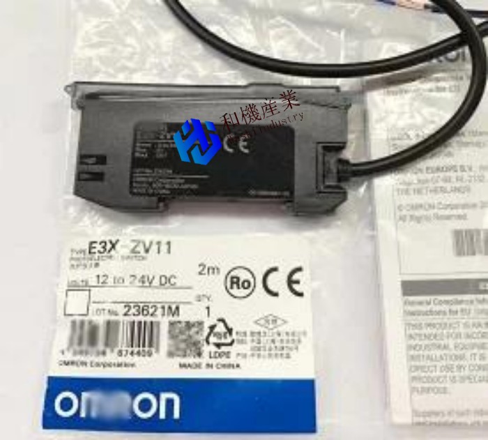【新品★送料無料】10個入り OMRON オムロン E3X-ZV11 2M 用光ファイバ増幅器【６ヶ月保証】 63,085円
