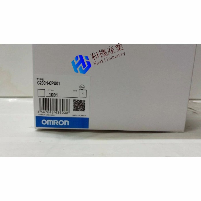 【新品★送料無料】OMRON オムロン C200H-CPU01 PLC【６ヶ月保証】