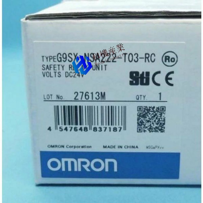 【新品★送料無料】OMRON オムロン G9SX-NSA222-T03-RC 用非接触式ドアスイッチコントローラ【6ヶ月保証】|和機産業