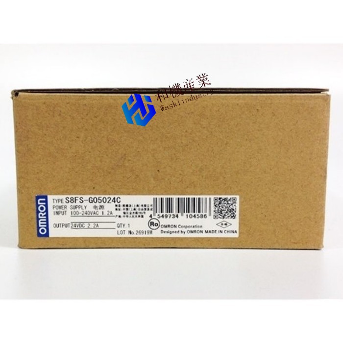 【新品★送料無料】OMRON オムロン S8FS-G05024C 用 スイッチ電源【６ヶ月保証】