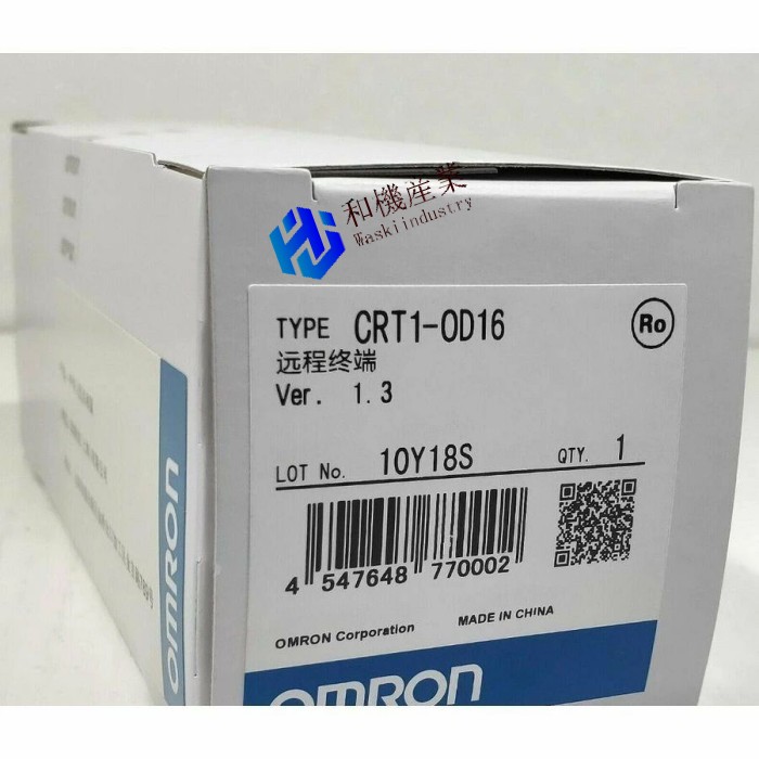 【新品★送料無料】OMRON オムロン CRT1-OD16【６ヶ月保証】