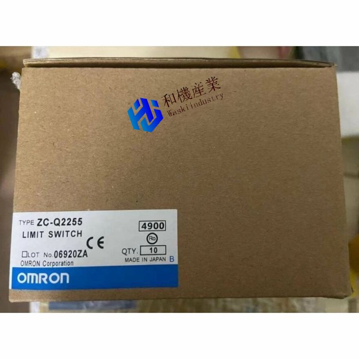 【新品★送料無料】50個入りセット OMRON/オムロン リミットスイッチ ZC-Q2255【6ヶ月保証】|和機産業