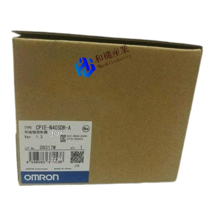 【新品★貨物輸送無料】OMRON オムロン CP1E-N40SDR-A【６ヶ月引き受ける】