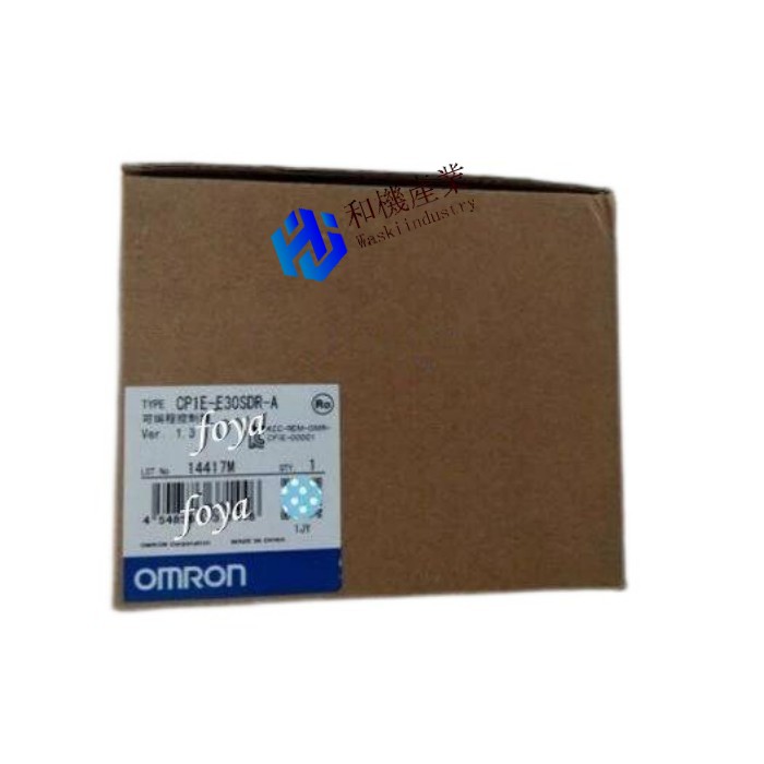 【新品★送料無料】OMRON オムロン CP1E-E30SDR-A【6ヶ月保証】|和機産業