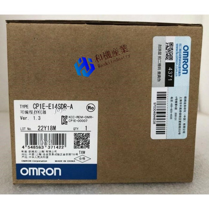 【新品★貨物輸送無料】OMRON オムロン CP1E-E14SDR-A【６ヶ月引き受ける】