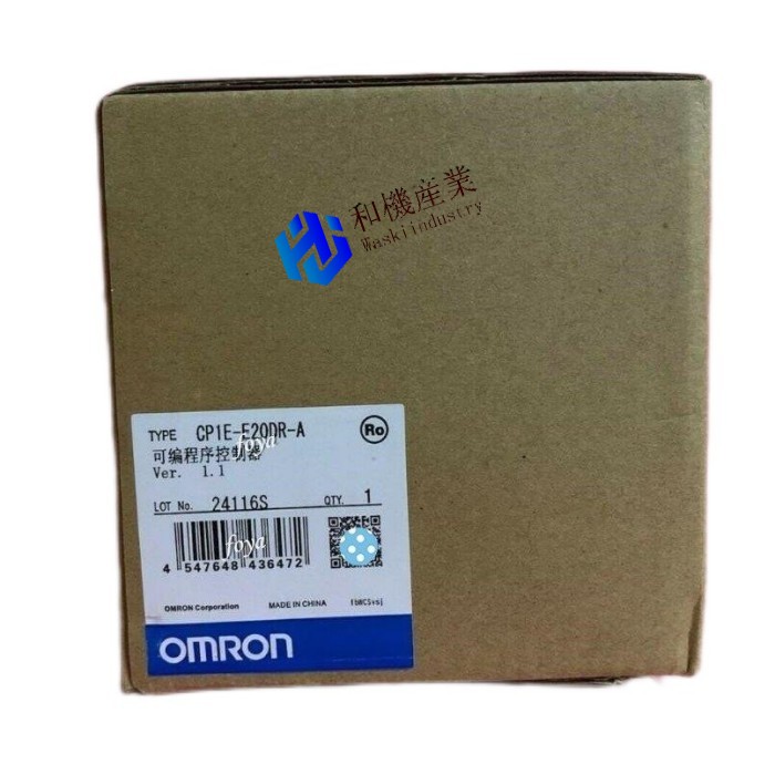 【新品★送料無料】OMRON オムロン CP1E-E20SDR-A【6ヶ月保証】